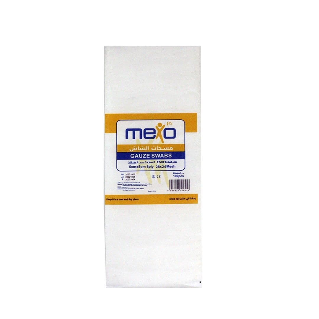 Mexo Gauze Swab(5X5Cm)8 Ply 100'S