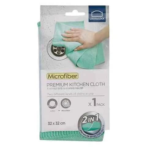 Lock Lock Kitchen Cloth Microfiber Premium Green 32Cm