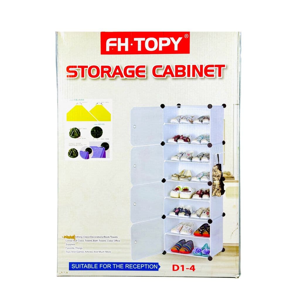 Fh Topy Storage Cabinet 42X32X125Cm D1-4 No.17623