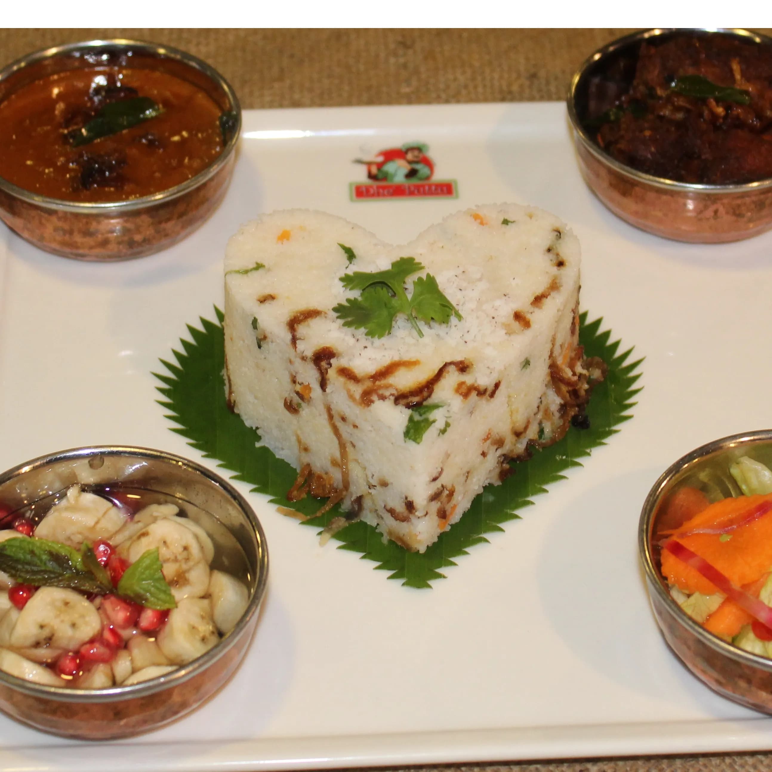 Janapriya Meal