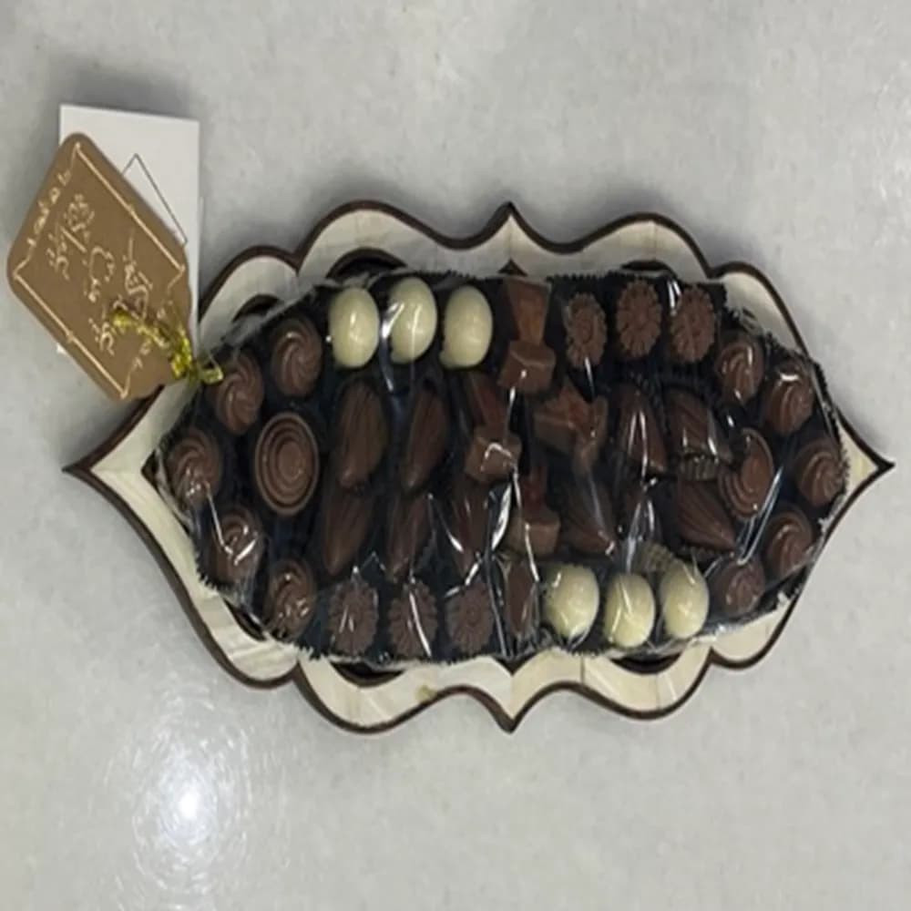 Small Wooden Chocolate Tray 24019