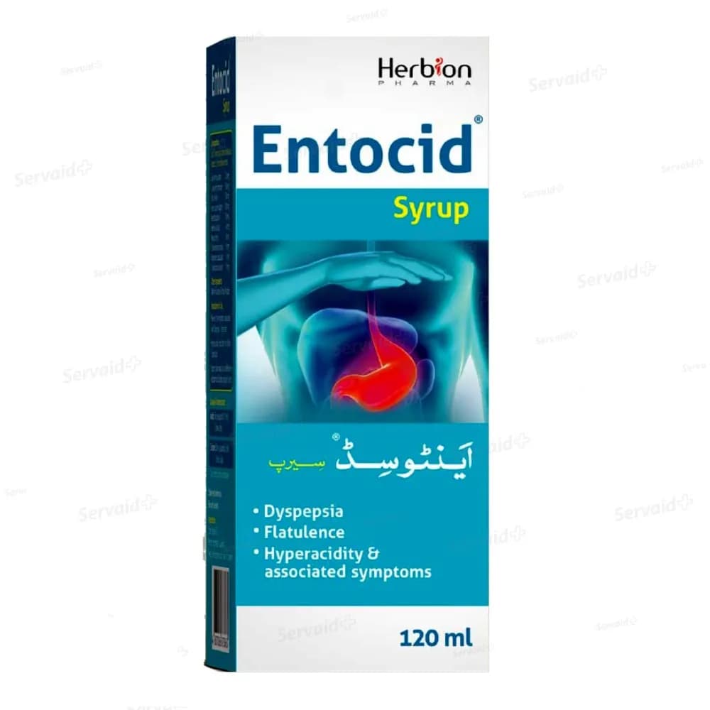 herbion entocid syrup120 ml