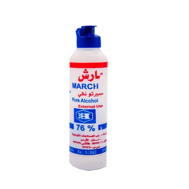 March Pure Alcohol 250 Ml