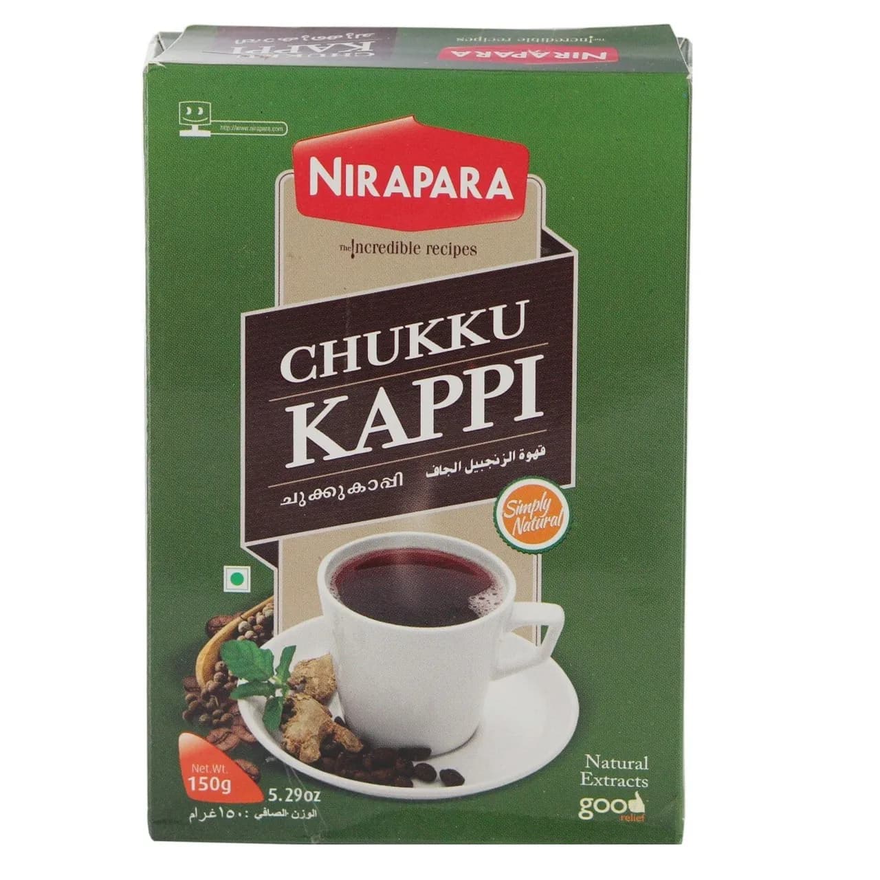 Nirapara Chukku Kappi 150g