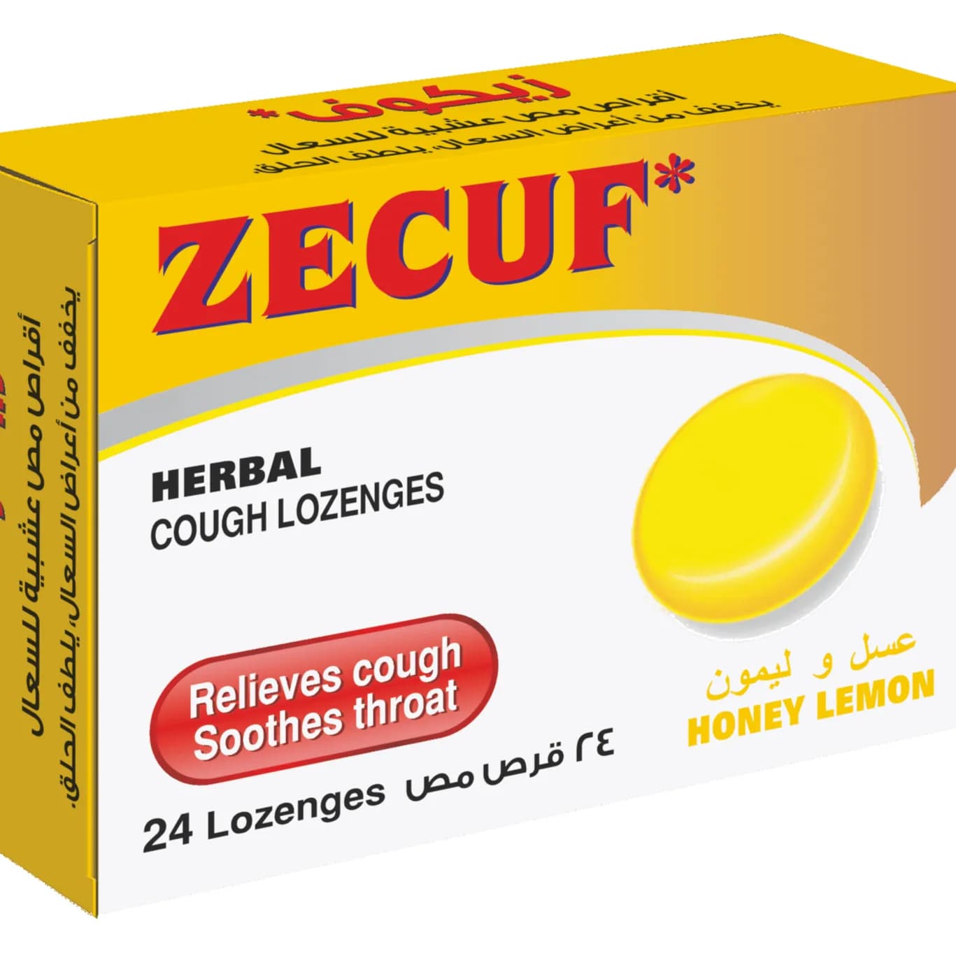 Zecuf Lozanges Honeylemon 24Loz.