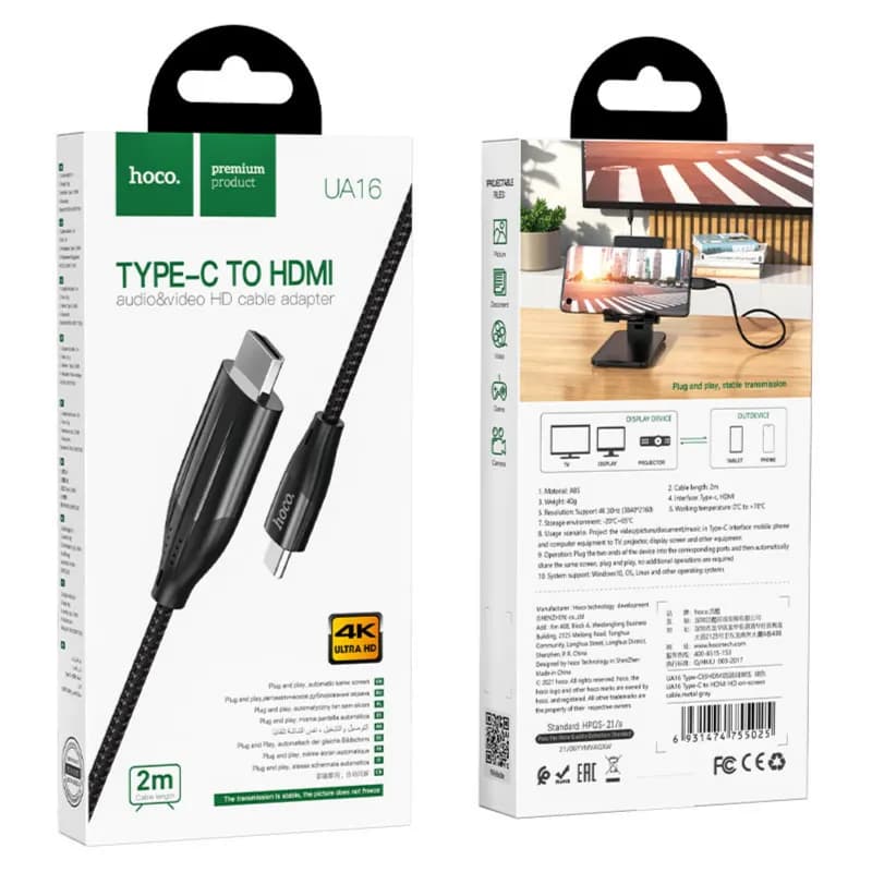 Type-c To Hdmi Cable 2m Ua16