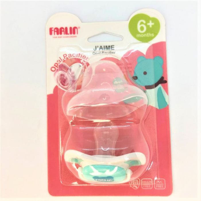 Farlin Pacifier 6+month