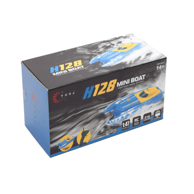 قارب صغير اتش128