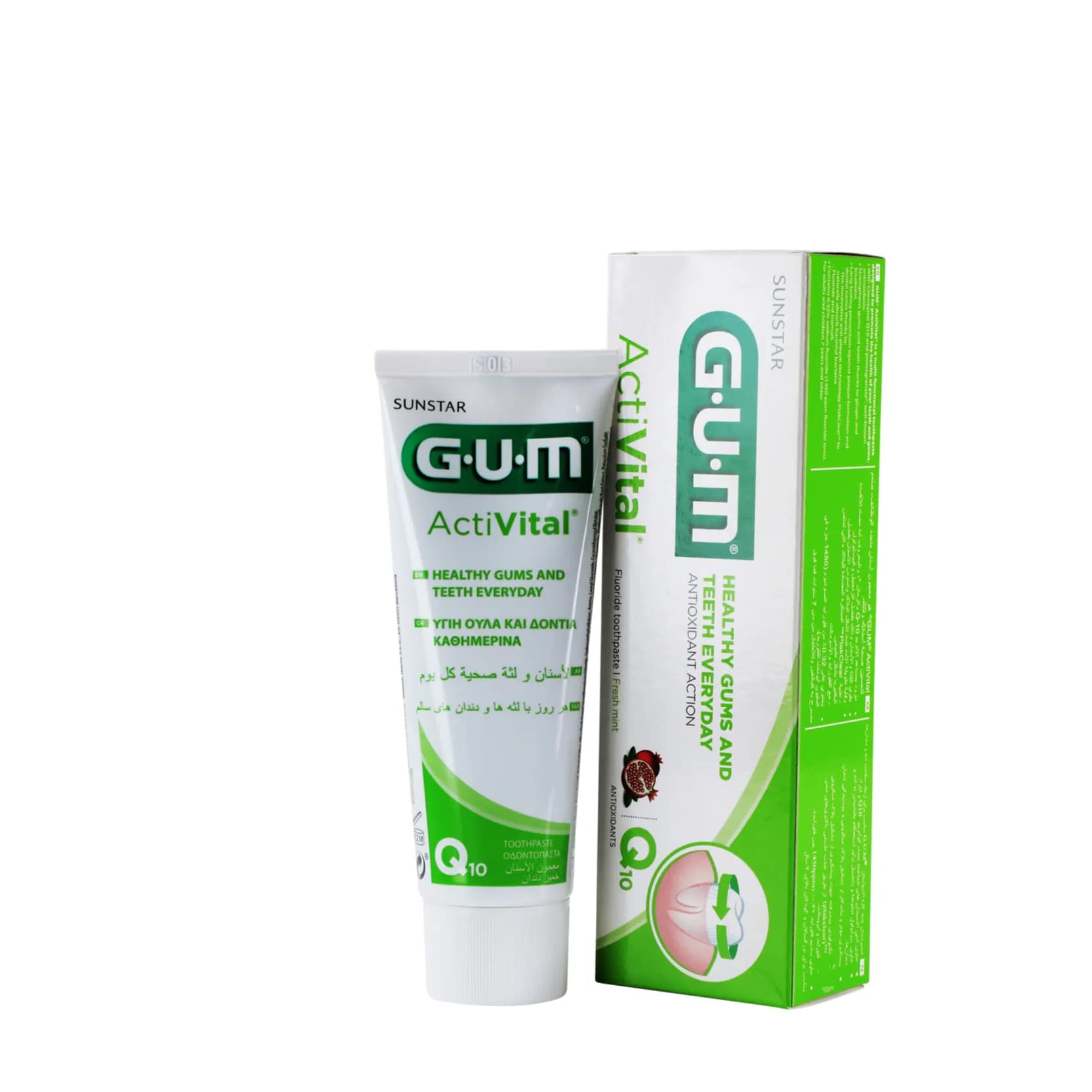 Gum Activital Toothpaste 75 Ml