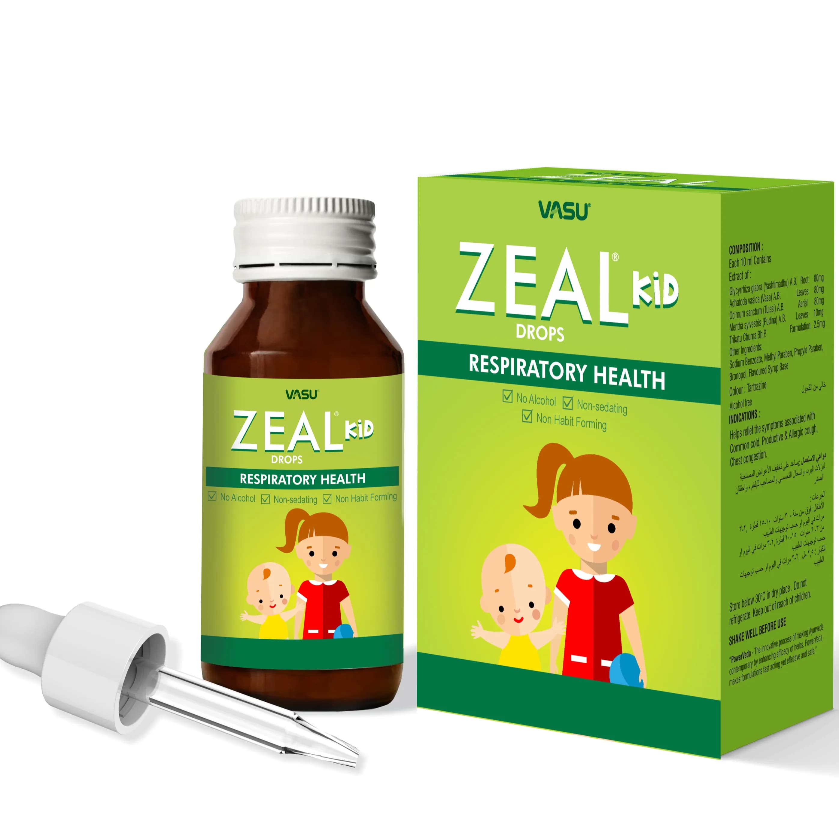 Zeal Kids Drops 30 Ml