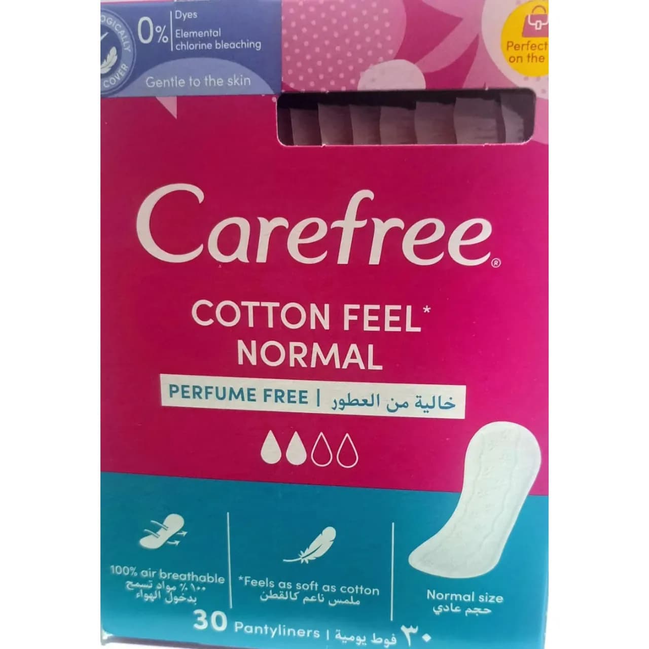 Carefree Cotton Feel Normal Perfume Free 30 Pantyliners 30