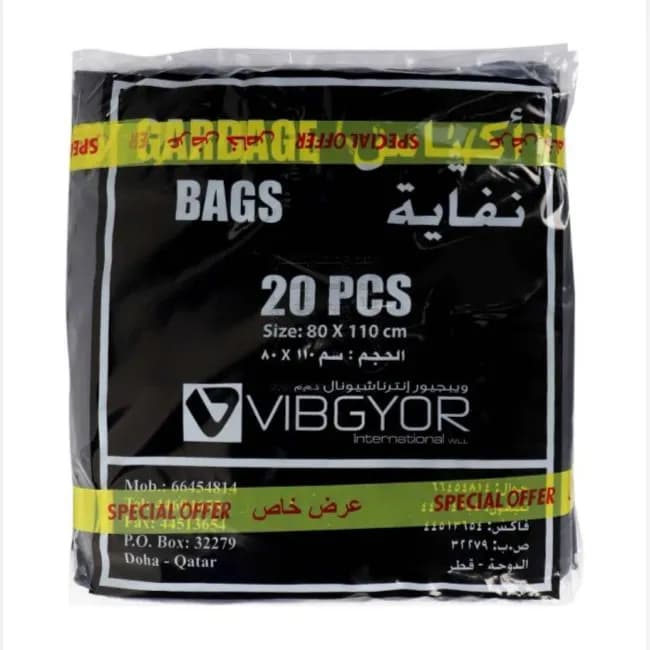 Vibgyor Garbage Bag 80x110(3x20pcs) Sp