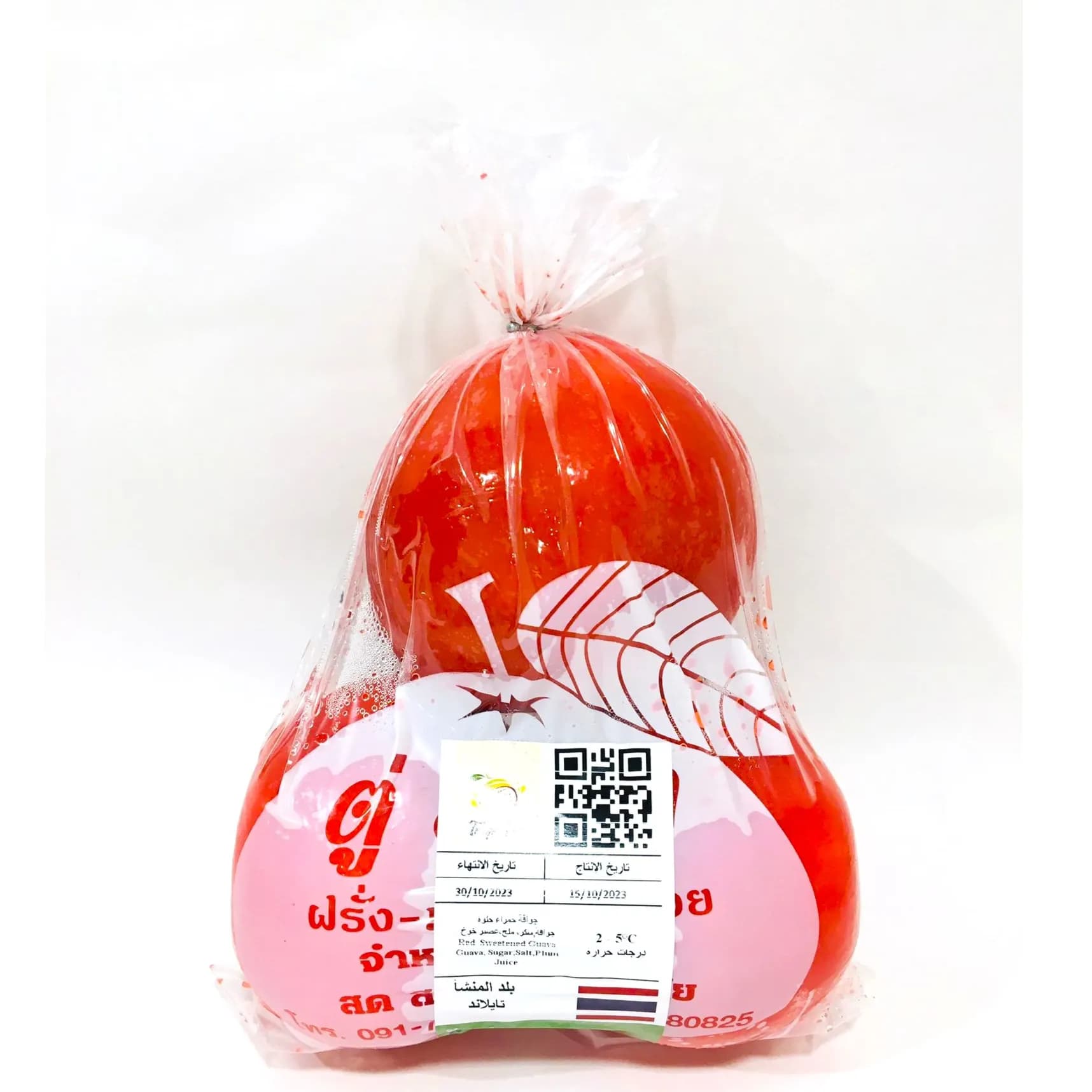 Red Guava Thailand Pack