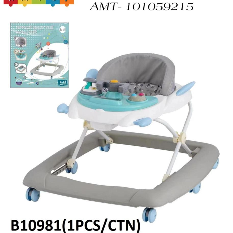 Foldable Baby Walker - Grey B10981