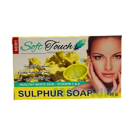 Soft Touch Sulphur Soap 130 G