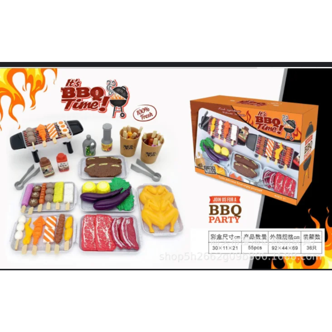 Bbq Time Toys