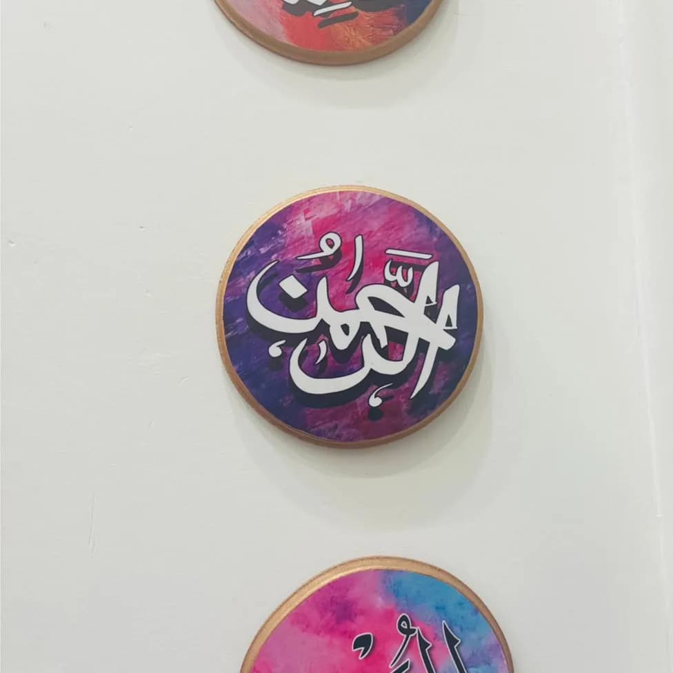 Islamic Calligraphy Wall Plates