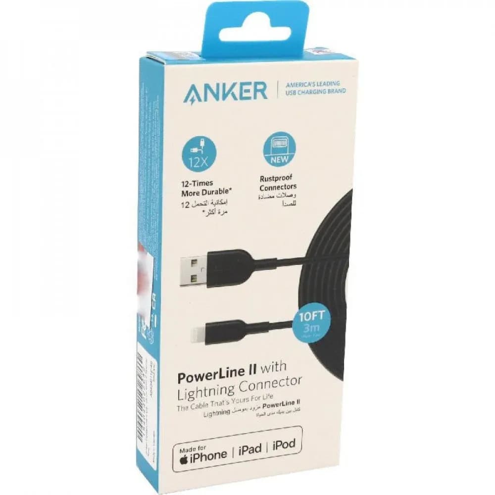 Anker Power Line Ii With Lightning Connector (3m)