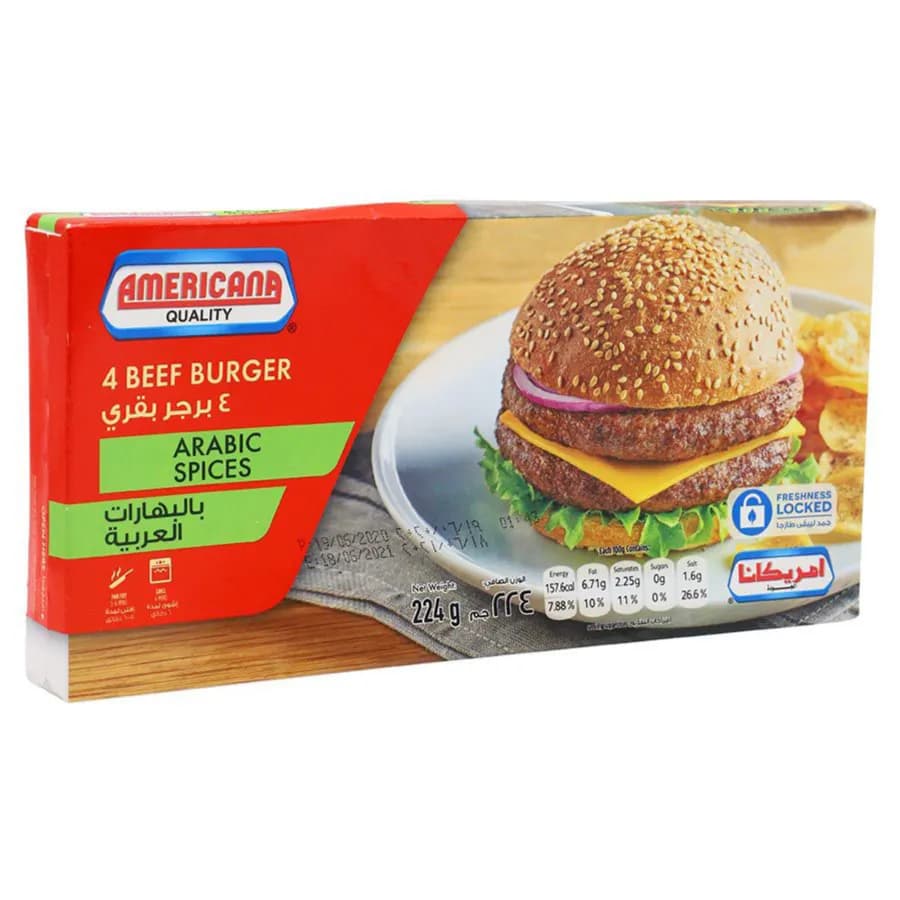 Americana Arabic Spices Burger 4 Pieces