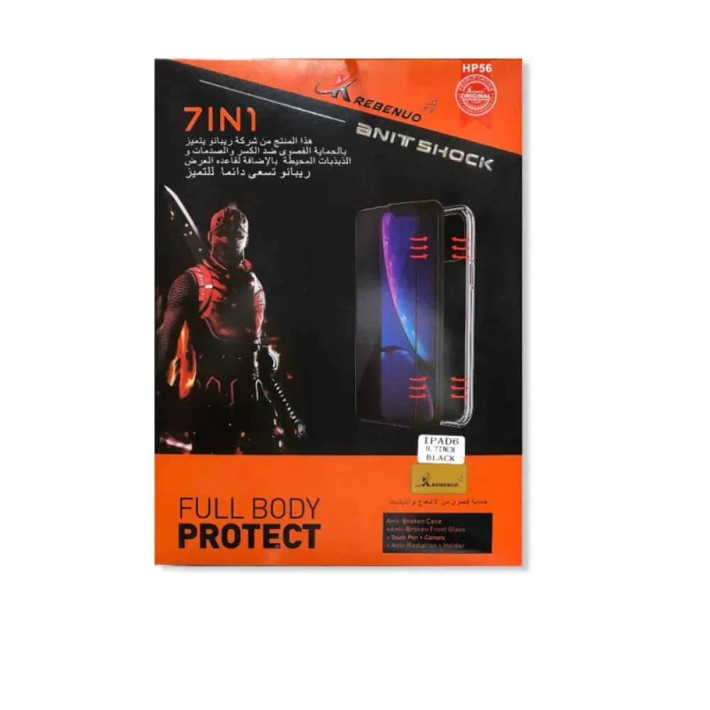 Rebano 7 In 1 Full Body Protect For Iphone Xs Max