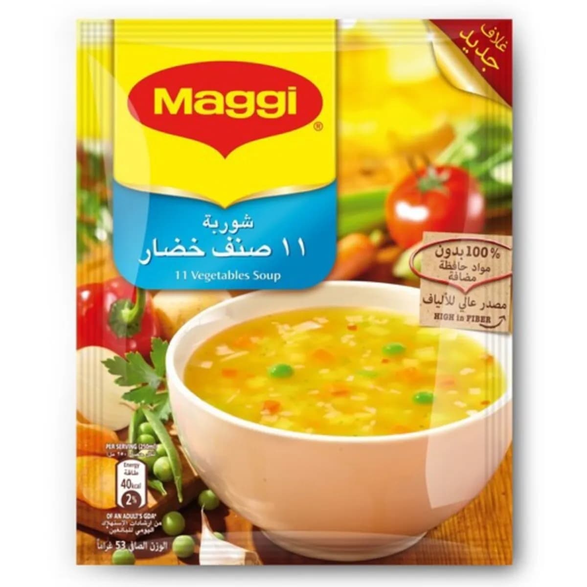 Maggi Soup 11 Vegetable 53g