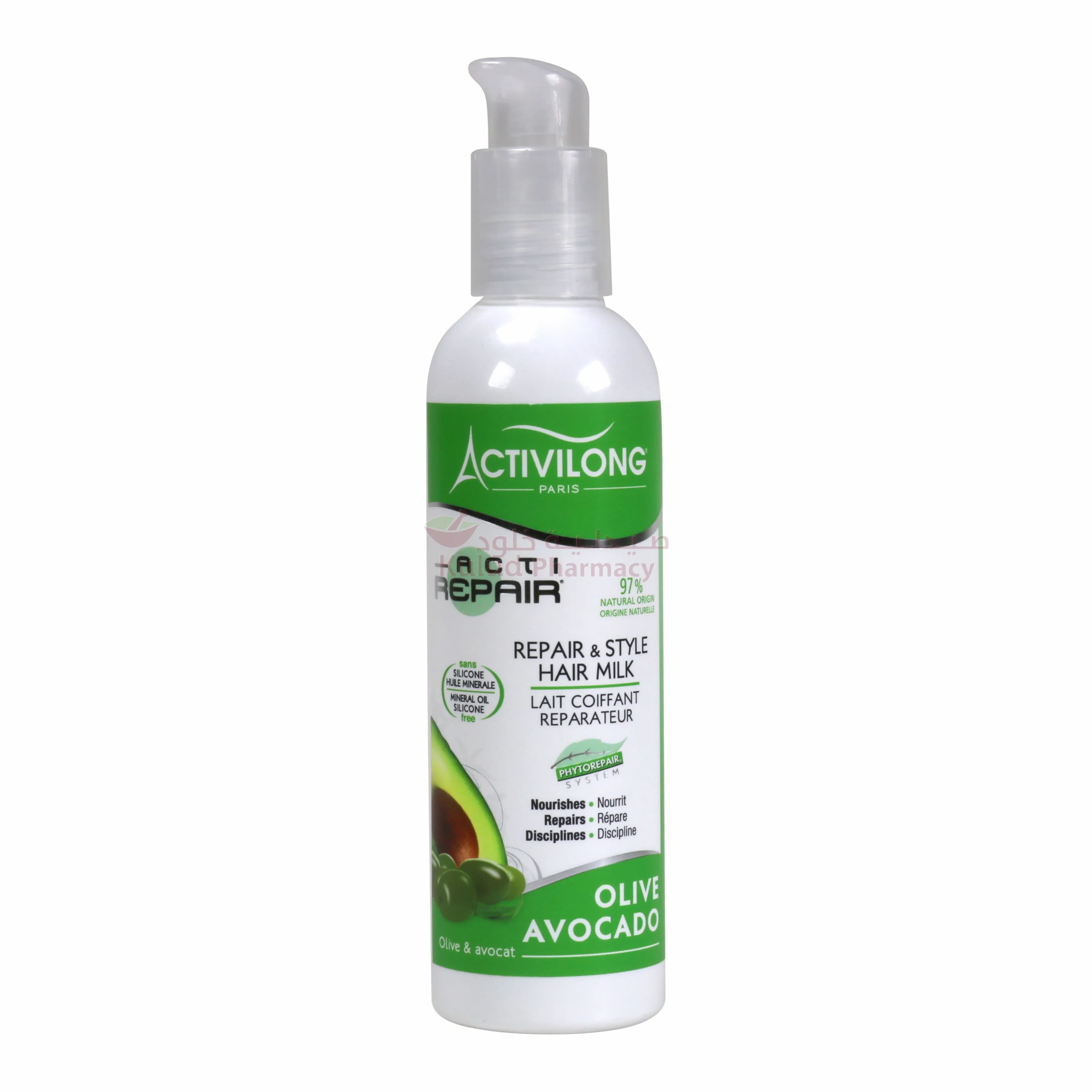 Activilong Actirepair Hair Milk Olive & Avocado 240 Ml