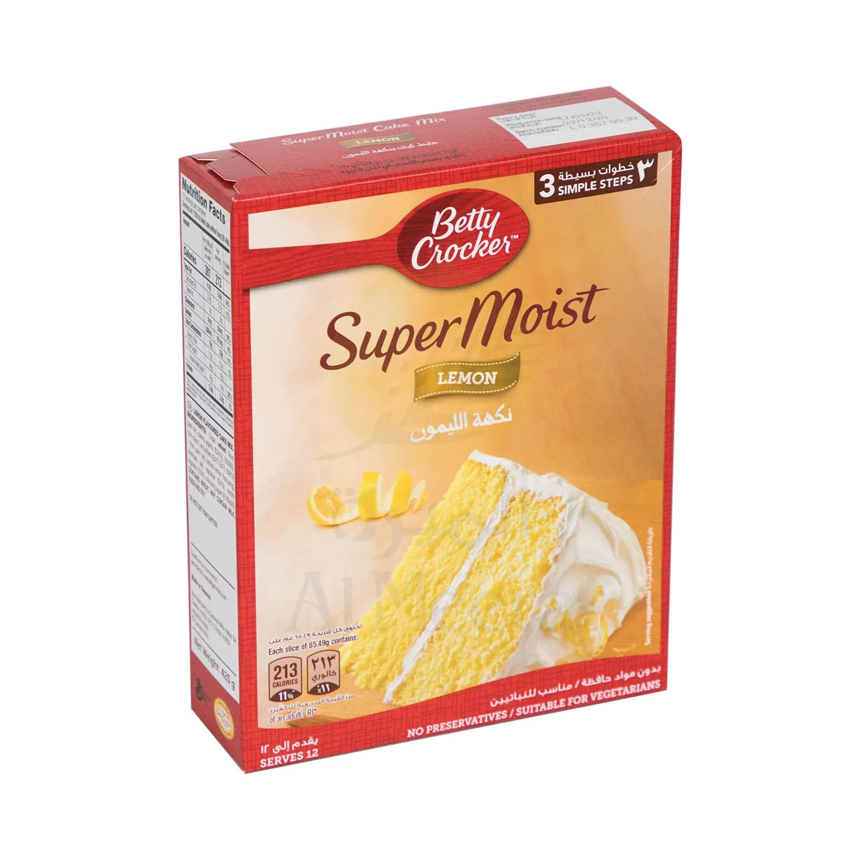 Bc Zesty Lemon Cake Mix 6X425 G