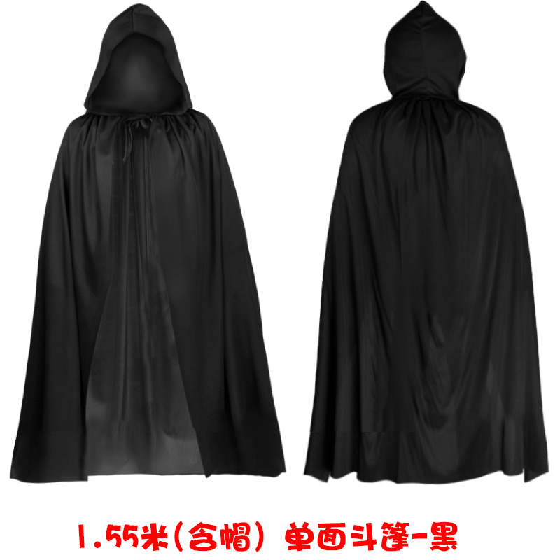 Black Hooded Cloak