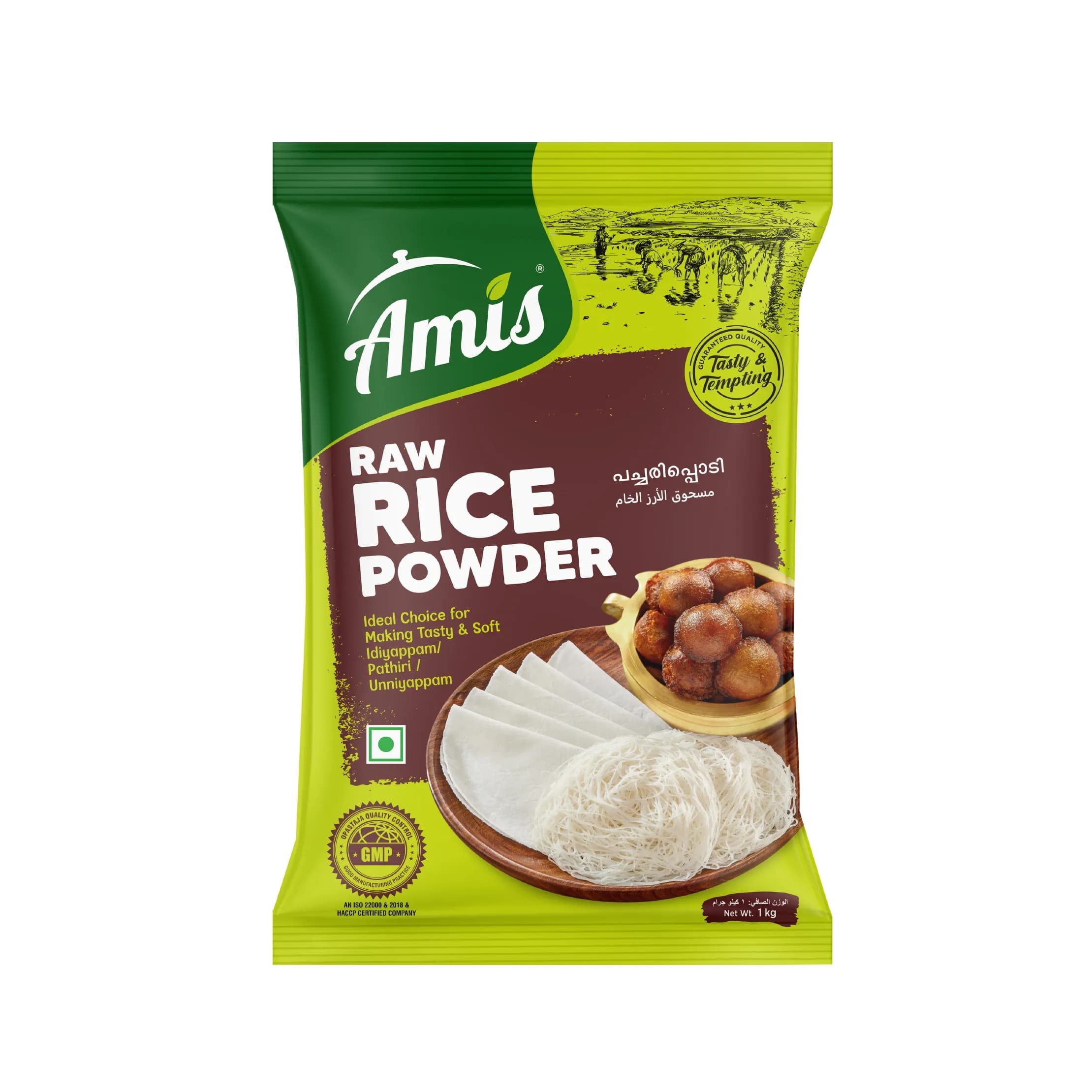 Raw Rice Powder Amis 1kg