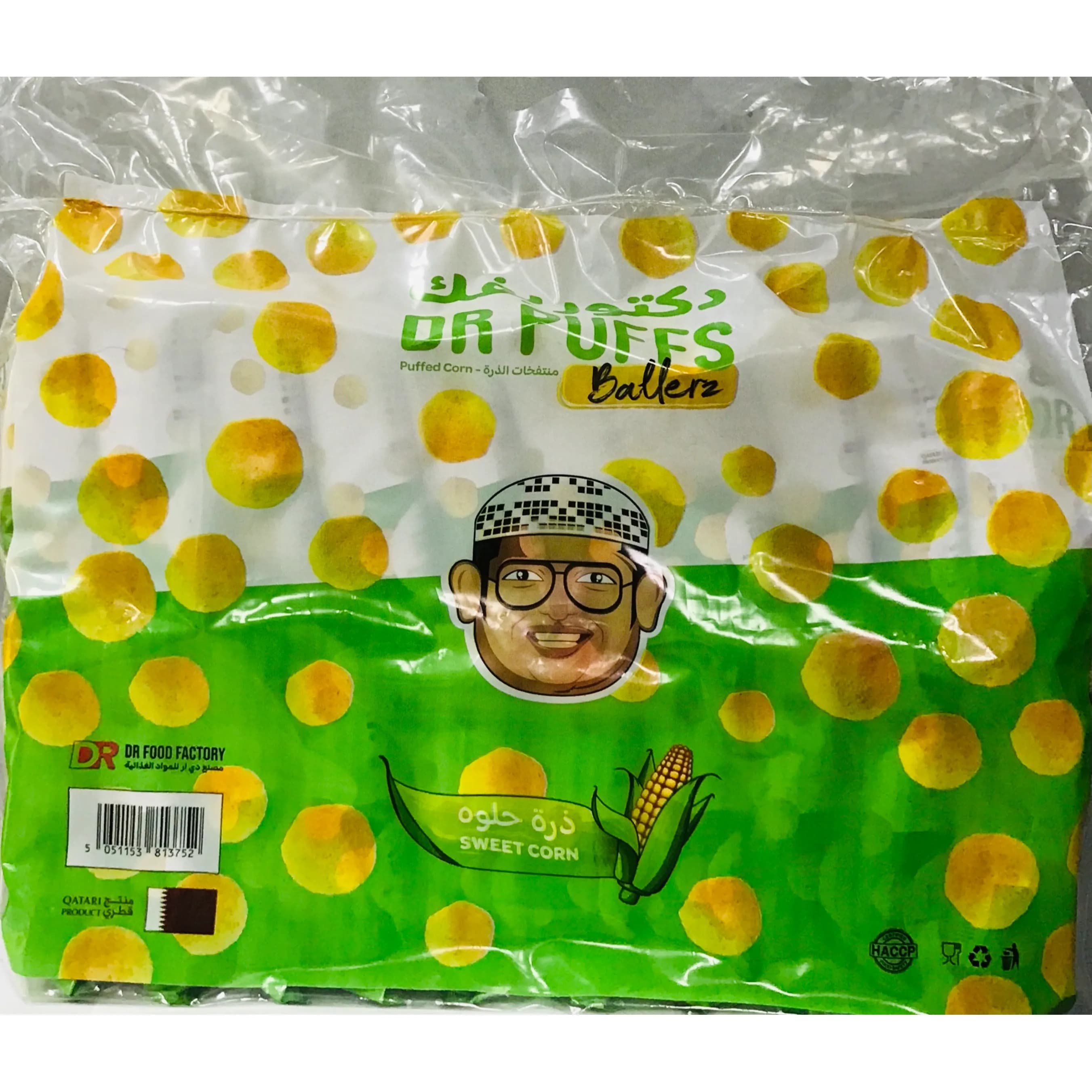 Dr Puffs Sweet Corn Flvr 20 Gm