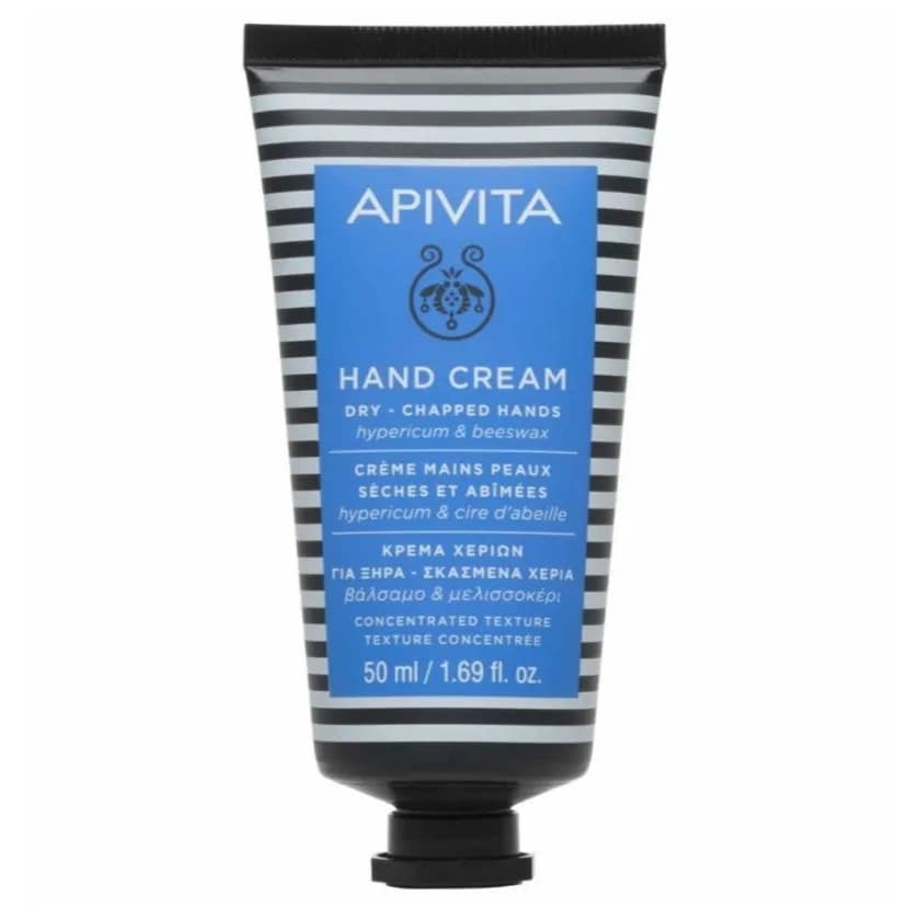 Apivita Hand Cream Dry Shaped Hands