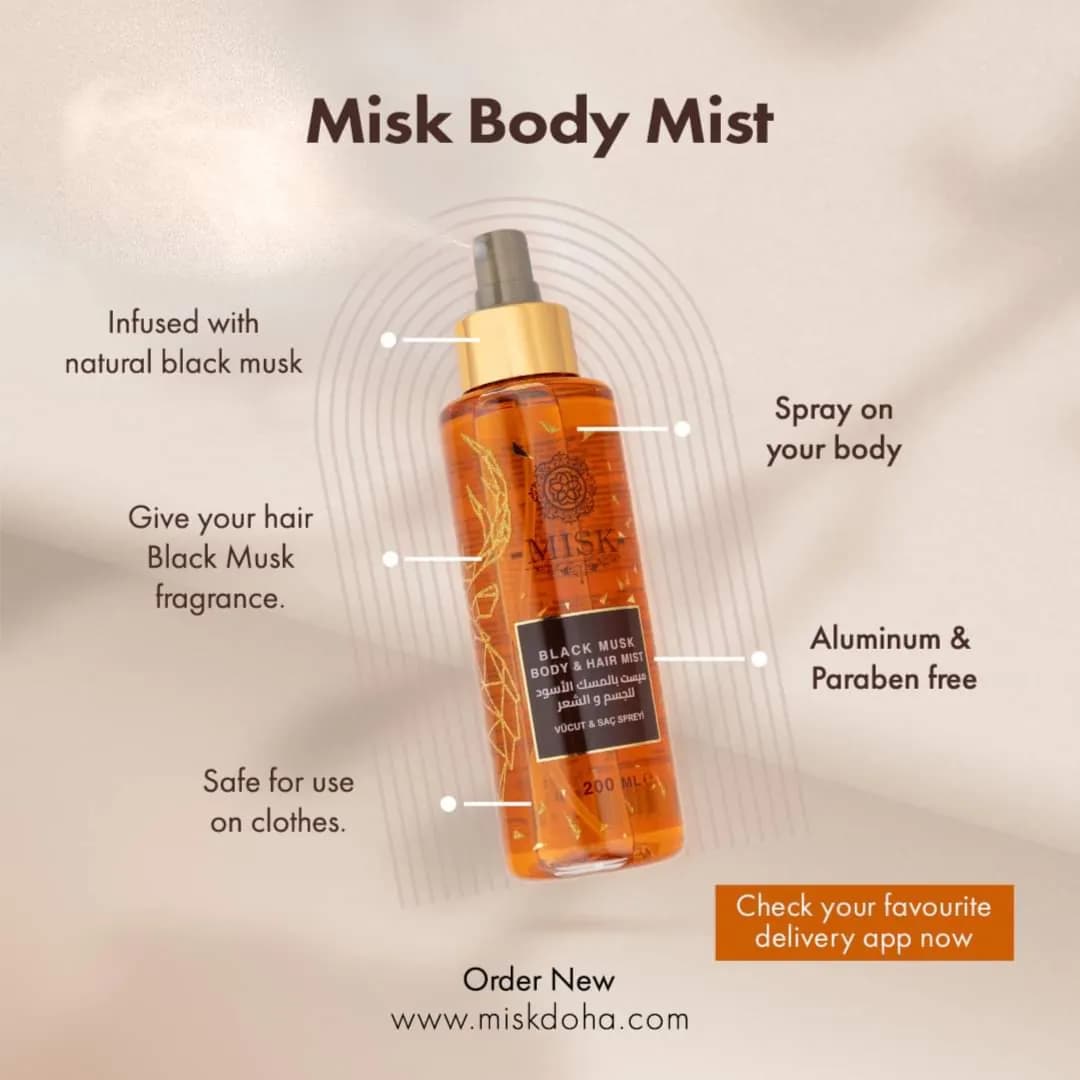 Misk Black Musk Body & Hair Mist Spray 200Ml