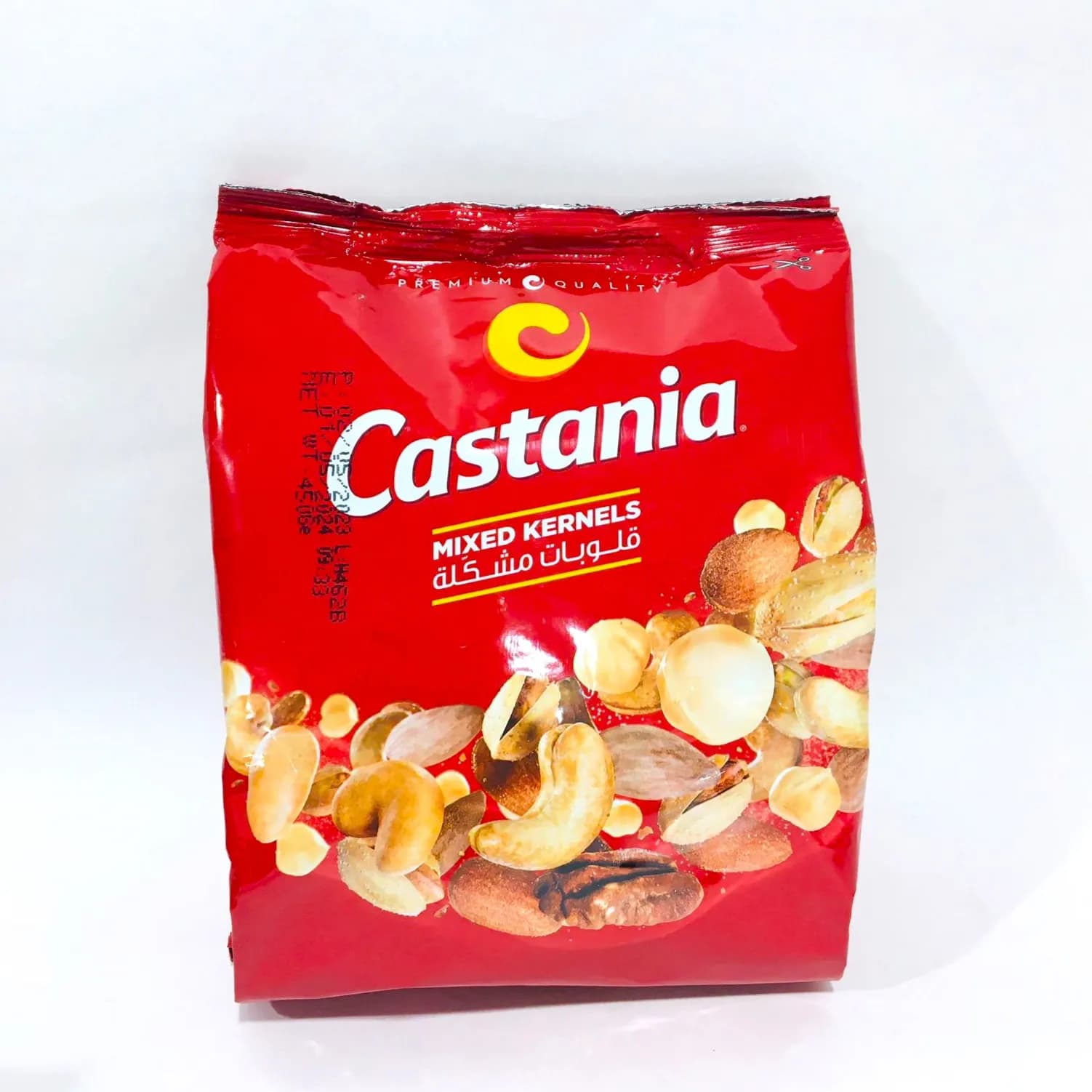 Castania Mix Kernels 450g