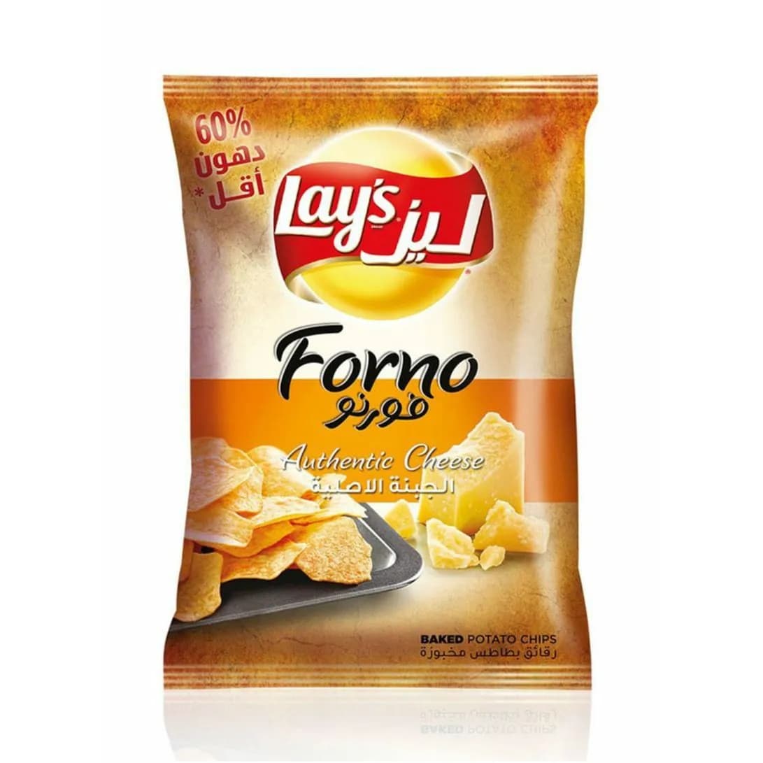 Lays Forno Authentic  Cheese 160 G