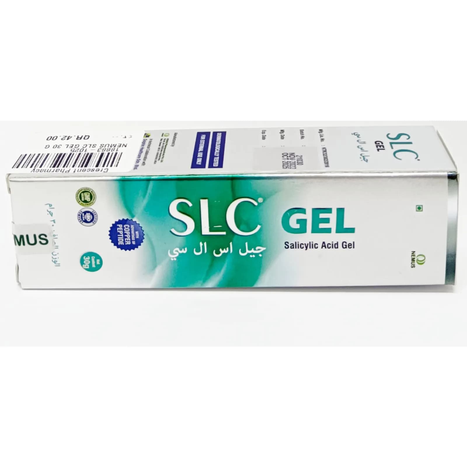 Nemus Slc Gel 30 G