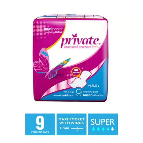 Private Natural Cotton feel Feminine Pads Super Maxi with wings 9pcs