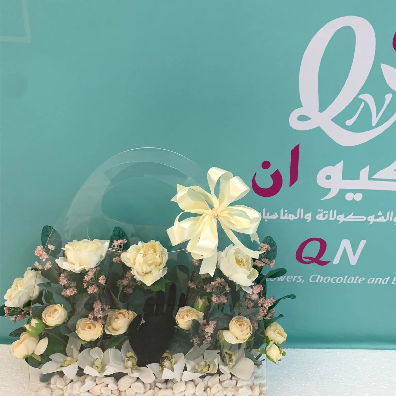 Qn Artificial Flowers Masterpiece 05