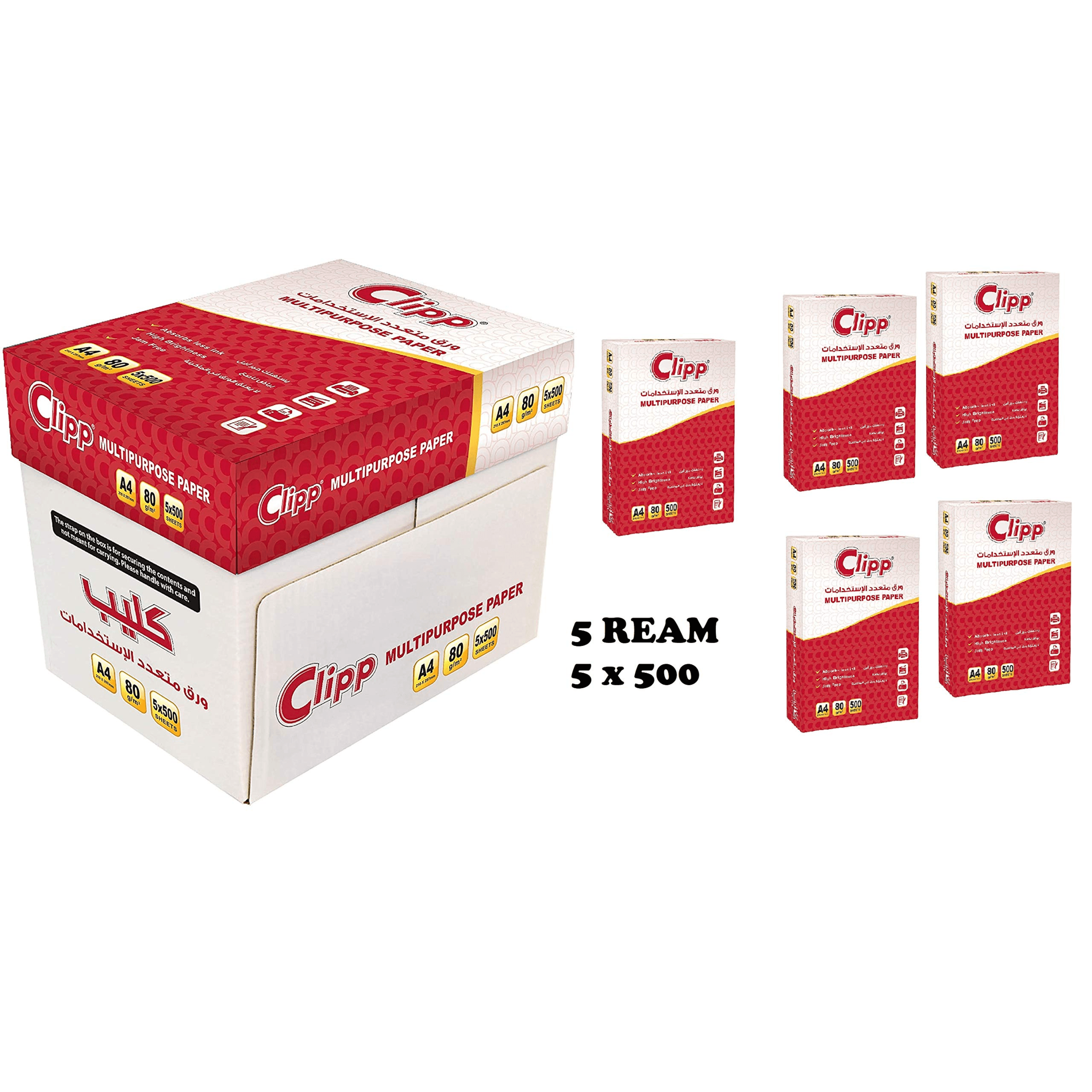 Clipp ورق بحجم A4 80 جرام في المتر المربع