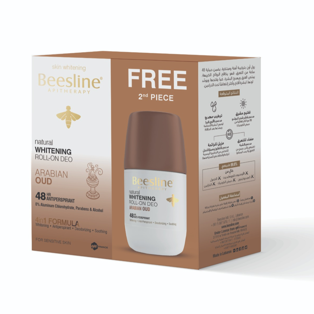 Beesline Whitening Roll On Deo Arabian Oud