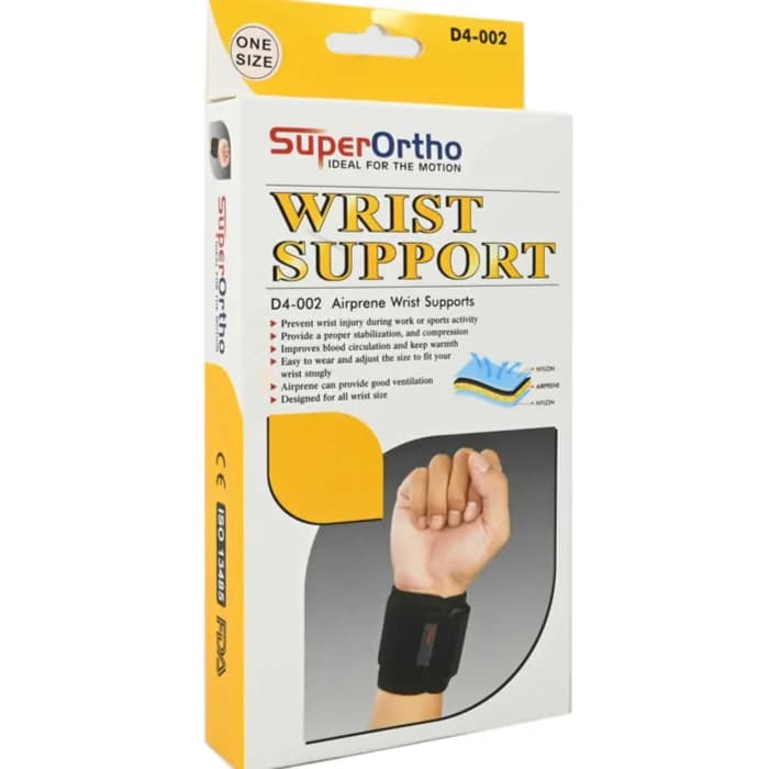 So Airprene Wrist Support[D4-002]