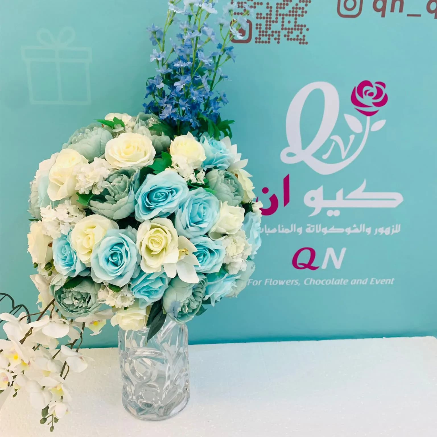 Qn Artificial Flowers Masterpiece 06