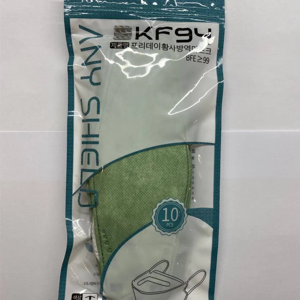 Any Shield Covicare Kf94 Adult Mask