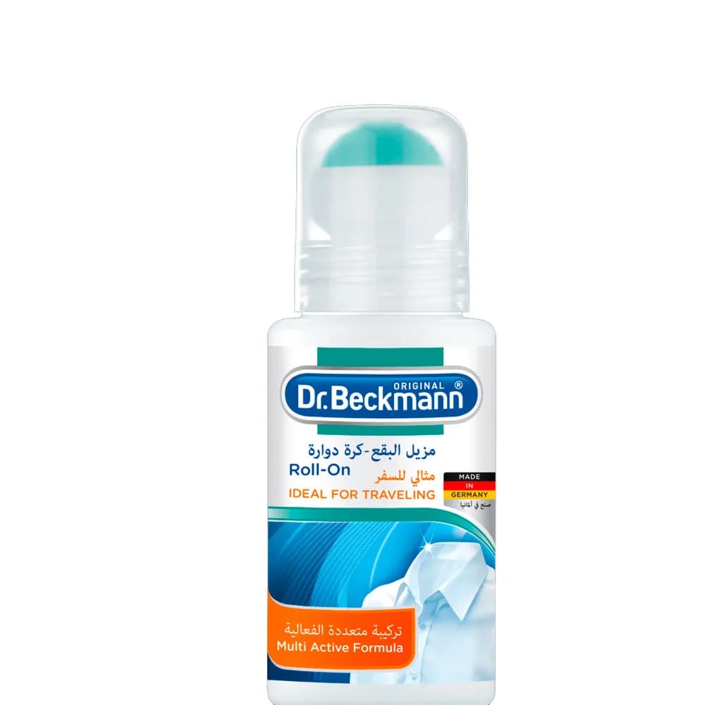 Dr. Beckmann - Stain Remover Roll On | 75ml