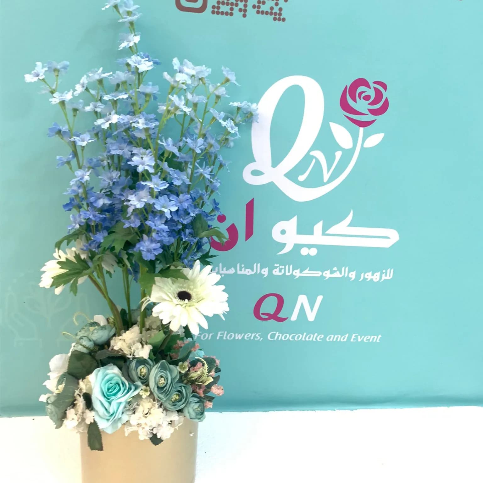 Qn Artificial Flowers Masterpiece 08