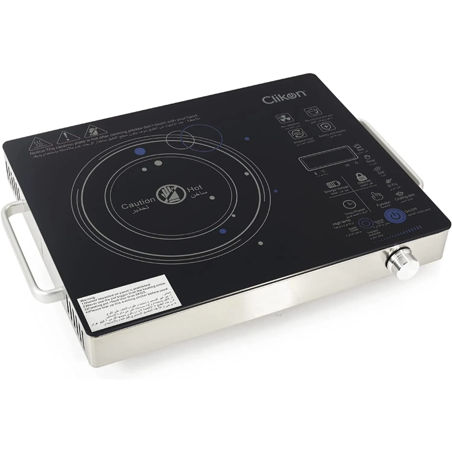 Clikon Infrared Cooker 2200w Ck4282