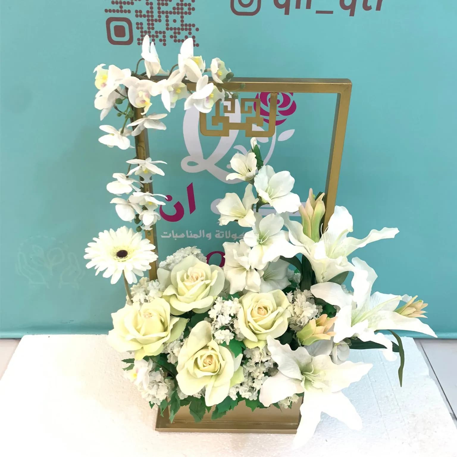 Qn Artificial Flower Masterpiece 09