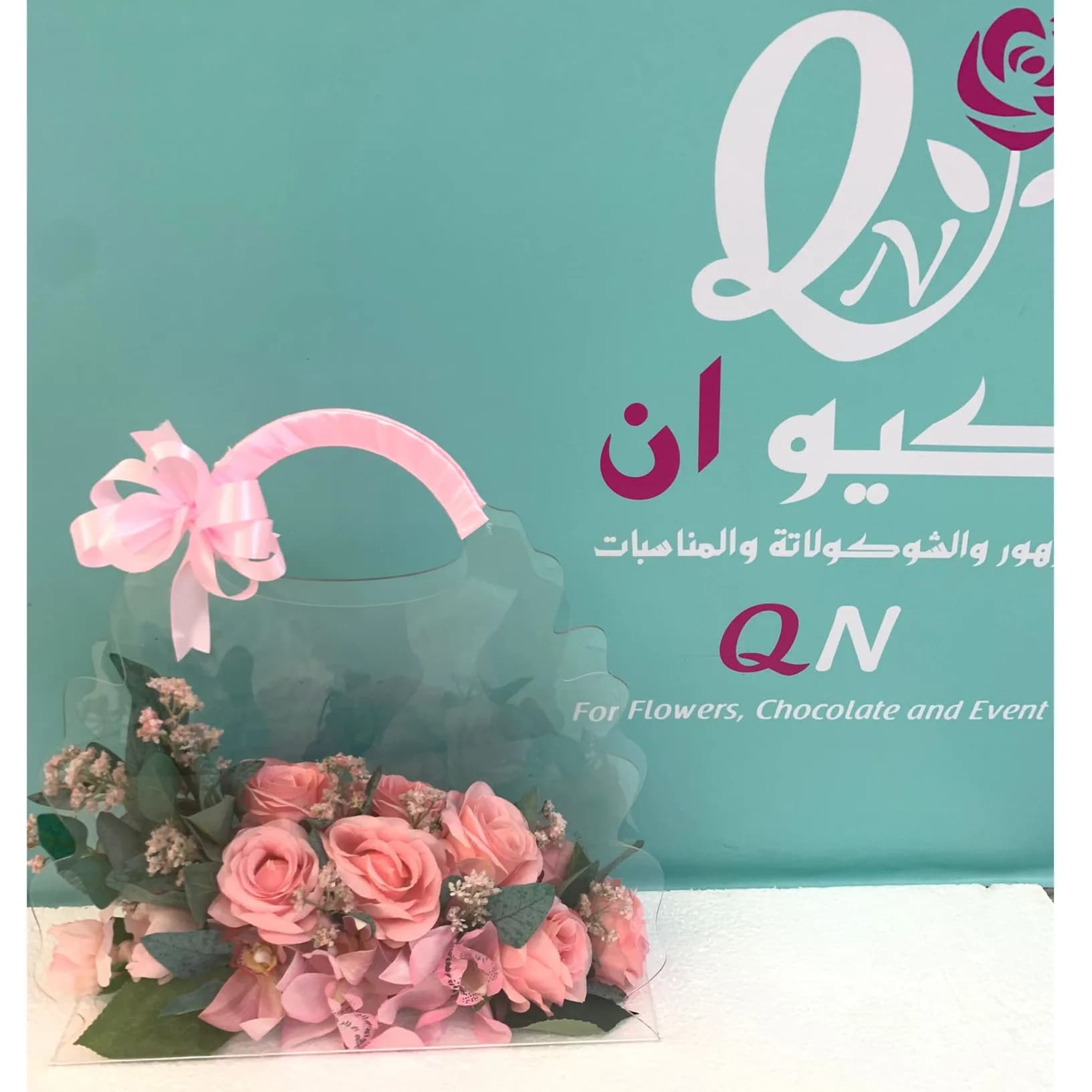 Qn Artificial Flowers Masterpiece 03