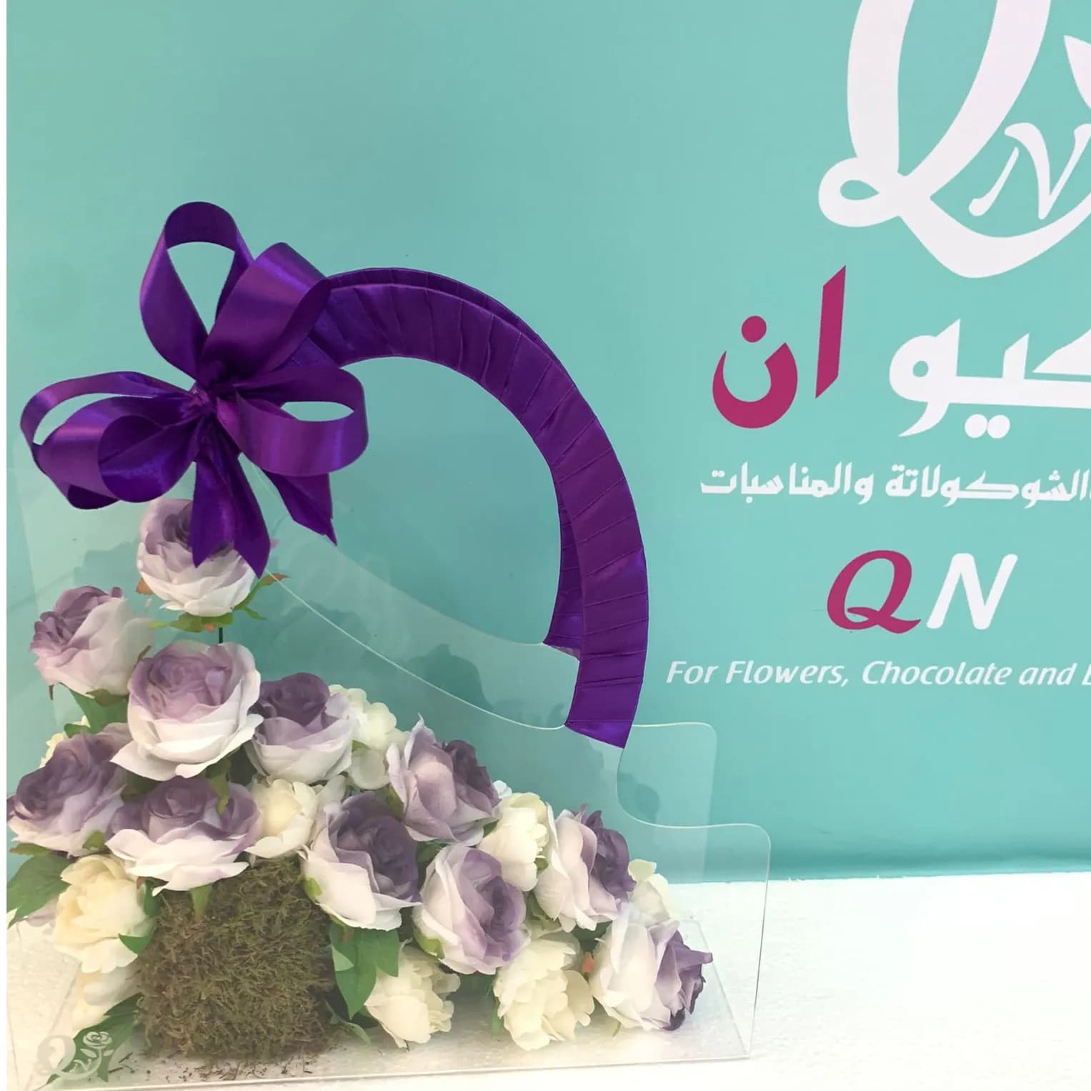 Qn Artificial Flowers Masterpiece 02