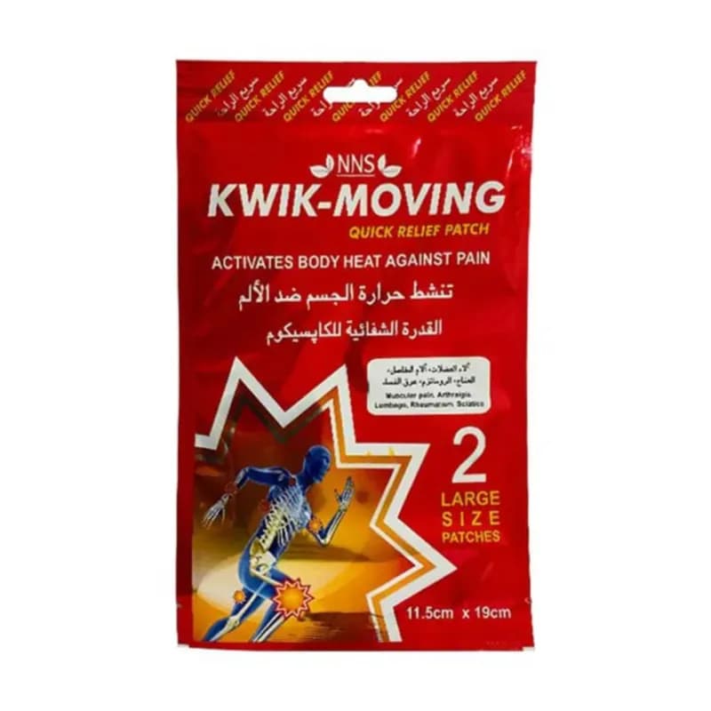 Kwik-Moving Quick Relief Patch 2S