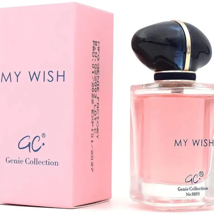 Genie Collection 8893 Perfume 25ml for Women